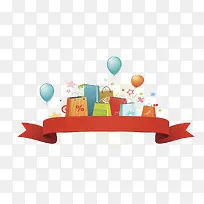 手绘气球-空若网 手绘气球-空若网