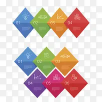 矩形彩色数字扁平流程表-空若网 矩形彩色数字扁平流程表-空若网