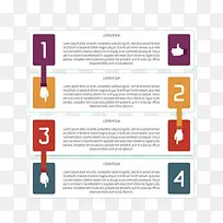 pptӢ�����ֱ�ƽ���̱�-������