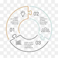 圆形数字设计扁平流程表-空若网 圆形数字设计扁平流程表-空若网