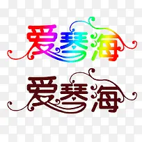 �������-������