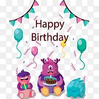 庆祝生日的小怪兽-空若网 庆祝生日的小怪兽-空若网