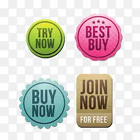 矢量促销标签素材-空若网 矢量促销标签素材-空若网