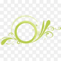 潮流绿色边框-空若网 潮流绿色边框-空若网