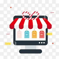 电脑展示正在降价处理的比率-空若网 电脑展示正在降价处理的比率-空若网