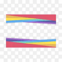 多彩条纹装饰框-空若网 多彩条纹装饰框-空若网