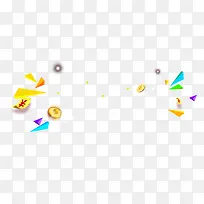 漂浮的不规则三角形-空若网 漂浮的不规则三角形-空若网