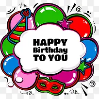 HAPPY BIRTHDAY���տ���Ư������-������