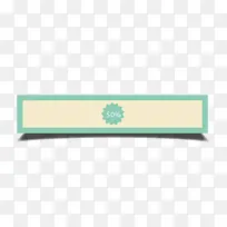 蓝色打折标签-空若网 蓝色打折标签-空若网