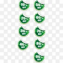 ��ɫ�ۿ۱�ǩʸ���ز�-������