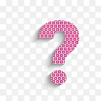 矢量卡通扁平化问号-空若网 矢量卡通扁平化问号-空若网