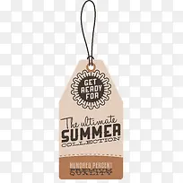 夏季挂牌促销-空若网 夏季挂牌促销-空若网