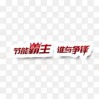 标签-空若网 标签-空若网