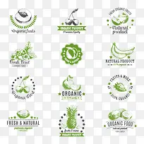 绿色蔬菜美食标-空若网 绿色蔬菜美食标-空若网