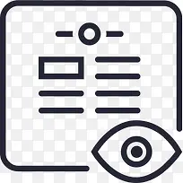 54必备材料监控台账-空若网 54必备材料监控台账-空若网