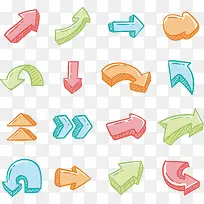 创意彩色箭头设计-空若网 创意彩色箭头设计-空若网