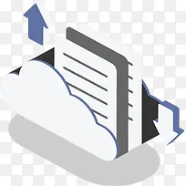 互联网云数据存储-空若网 互联网云数据存储-空若网