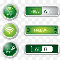 ��ɫ�����źŰ�ť-������