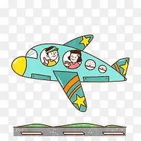 彩色手绘飞机跑道-空若网 彩色手绘飞机跑道-空若网