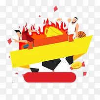 彩色装饰图案-空若网 彩色装饰图案-空若网