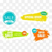 矢量墨迹促销标签-空若网 矢量墨迹促销标签-空若网