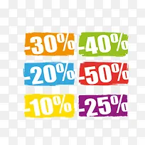 彩印折扣促销-空若网 彩印折扣促销-空若网