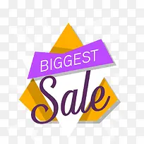 彩色缤纷sale促销标签-空若网 彩色缤纷sale促销标签-空若网