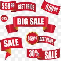 促销标签素材-空若网 促销标签素材-空若网