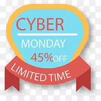 卡通粉色丝带促销标签-空若网 卡通粉色丝带促销标签-空若网