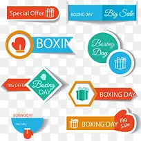 矢量手绘标签-空若网 矢量手绘标签-空若网