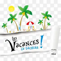 ���պ��߶ȼ�˺ֽ��ǩʸ��ͼ-������