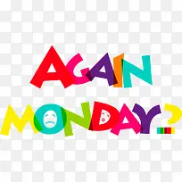 矢量彩色可爱字体-空若网 矢量彩色可爱字体-空若网