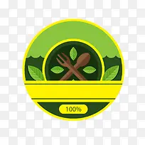 绿色刀叉有机食品标签-空若网 绿色刀叉有机食品标签-空若网