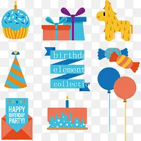 彩色生日派对元素-空若网 彩色生日派对元素-空若网