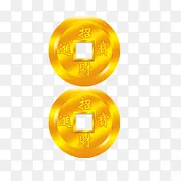 金币-空若网 金币-空若网