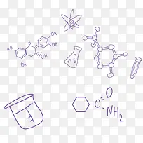 实验用品插画-空若网 实验用品插画-空若网