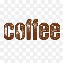 ²ÍÒûÔªËØÒÕÊõ×Ö-¿ÕÈôÍø ²ÍÒûÔªËØÒÕÊõ×Ö-¿ÕÈôÍø