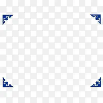 蓝色边角边框-空若网 蓝色边角边框-空若网
