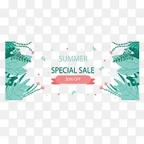 С������Ҷ���մ���-������