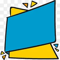 卡通手绘标签-空若网 卡通手绘标签-空若网