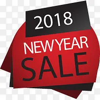 2018促销标签-空若网 2018促销标签-空若网