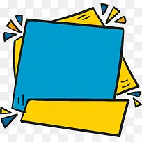 促销标签-空若网 促销标签-空若网