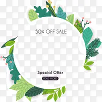 矢量圆形绿色植物边框-空若网 矢量圆形绿色植物边框-空若网