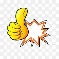 ��Ĵָ��ǩ-������