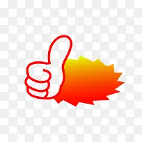 ������ǩ-������