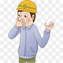 捏着鼻子的工人-空若网 捏着鼻子的工人-空若网