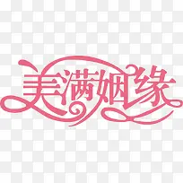 ½á»éËØ²Ä-¿ÕÈôÍø ½á»éËØ²Ä-¿ÕÈôÍø