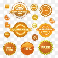 橘色标签-空若网 橘色标签-空若网