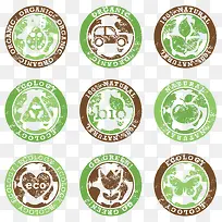 绿色小标签-空若网 绿色小标签-空若网