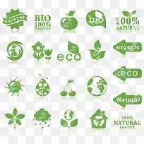 绿色图标-空若网 绿色图标-空若网